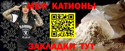 прущие грибы Усть-Илимск