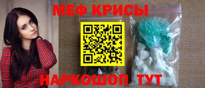 соль курить ск Азнакаево