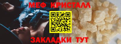 соль курить ск Азнакаево