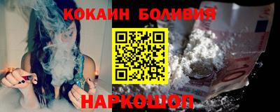 прущие грибы Усть-Илимск