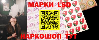 меф VHQ Усть-Джегута