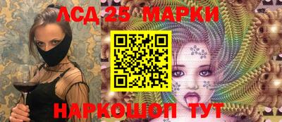 меф VHQ Усть-Джегута