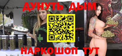 дживик Абакан