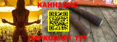 дживик Абакан