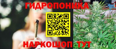 меф VHQ Усть-Джегута