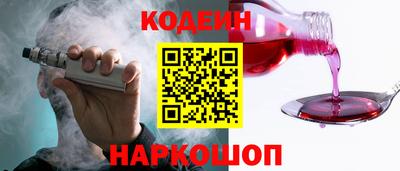 меф VHQ Усть-Джегута
