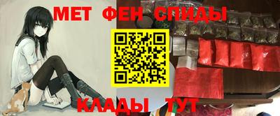 соль курить ск Азнакаево