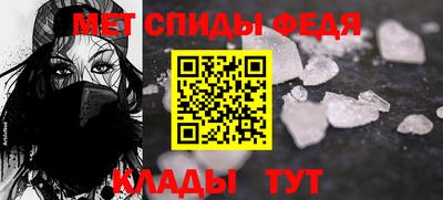 дживик Абакан