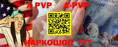 прущие грибы Усть-Илимск
