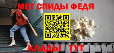 кристаллы Уссурийск