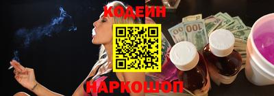 меф VHQ Усть-Джегута