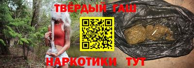 соль курить ск Азнакаево