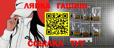 дживик Абакан