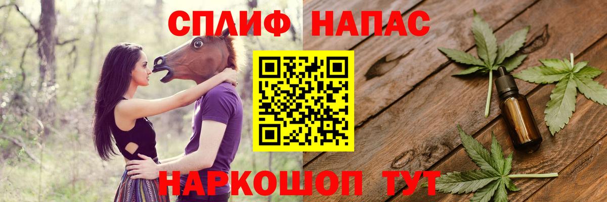 Шишки марихуана AK-47  Канабис ГИДРОПОН  Альметьевск  Бошки марихуана Ganja 